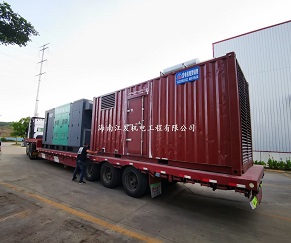 ?？诎l(fā)電機(jī)組租賃、三亞發(fā)電機(jī)組租賃、三亞柴油機(jī)組出租、?？诓裼蜋C(jī)組出租